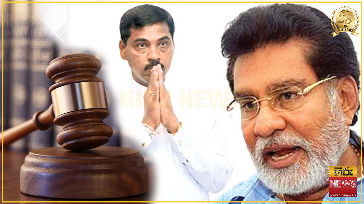 හිටපු අමාත්‍ය මර්වින් සහ ප්‍රසන්න රණවීර ඇතුළු හයකට අධිචෝදනා