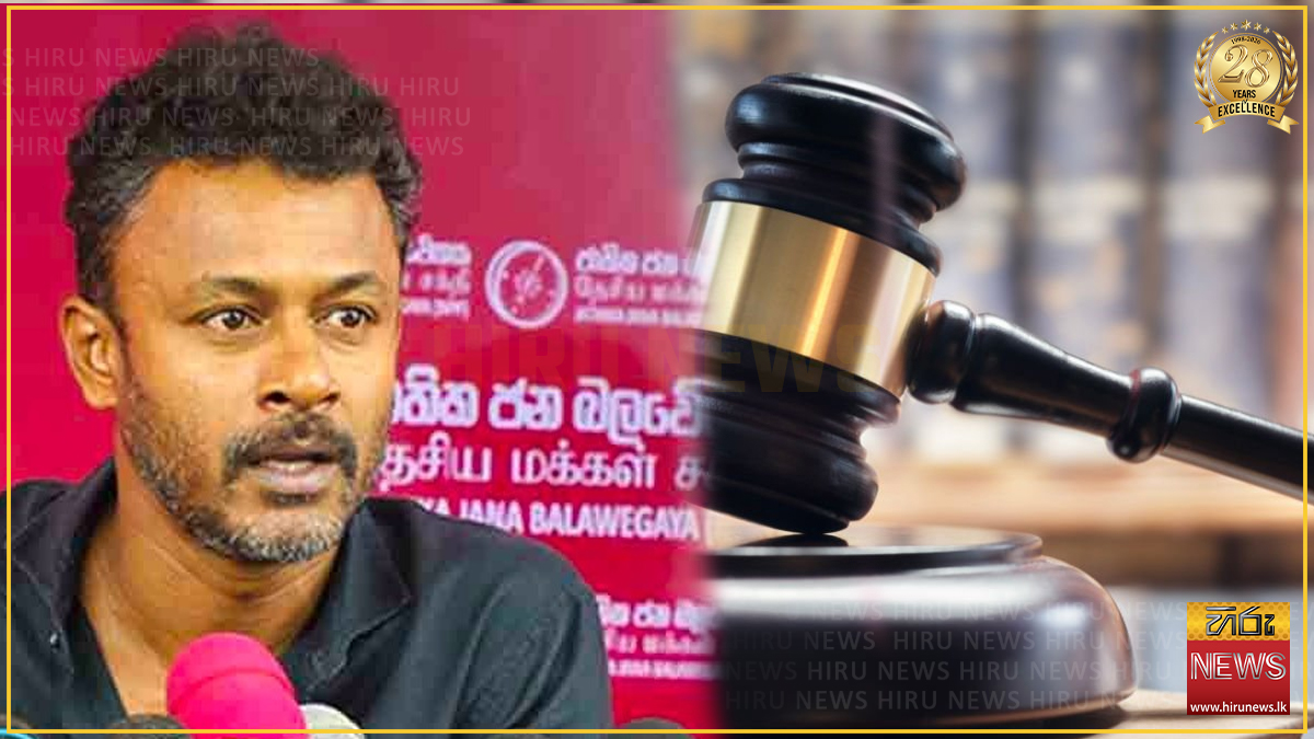 පාර්ලිමේන්තු මන්ත්‍රී ජගත් මනුවර්ණ ඇතුලු සැකකරුවන් විසි අටකට එරෙහිව පවරා ඇති නඩුව : නීතිපති උපදෙස්වලට