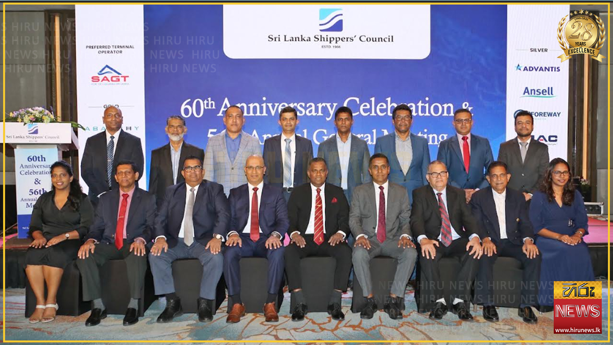 Sri Lanka Shippers’ Council marks 60 Years, 56th AGM