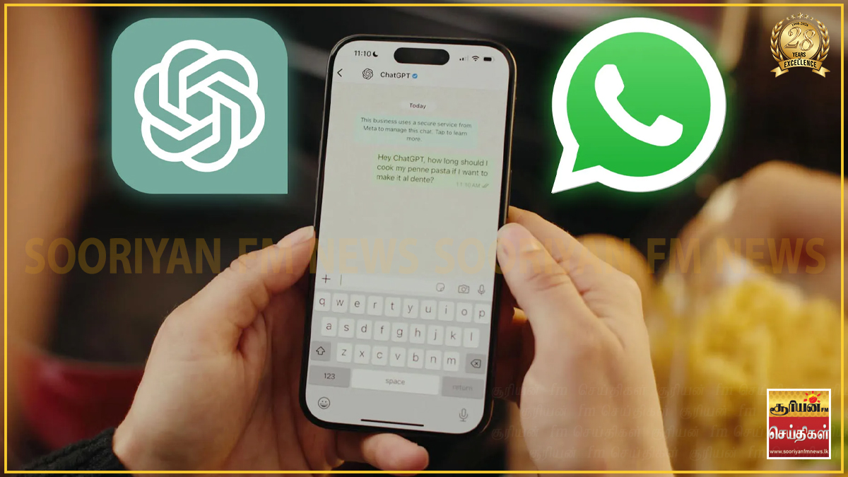 WhatsApp-இல் மீண்டும் ChatGPT சேவை? : வெளியாகியுள்ள தகவலின் உண்மை நிலை என்ன?