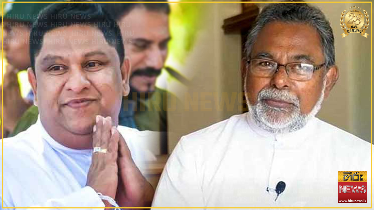 '' චාමර සම්පත්ගේ පළතුරු වට්ටි කතාව බොරු" - සිරිල් ගාමිණී පියතුමන්