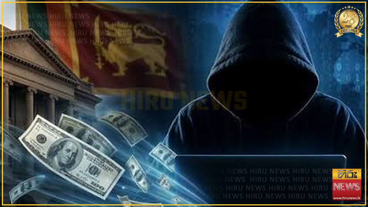 මහා භාණ්ඩාගාර වංචා සිද්ධියට අදාලව රාජ්‍ය ණය දෙපාර්තමේන්තුවේ ඊමේල් දත්ත පිටපත් කොළඹ විශ්වවිද්‍යාලයට දෙන්න: ශ්‍රී ලංකා ටෙලිකොම් ආයතනයට නියෝග