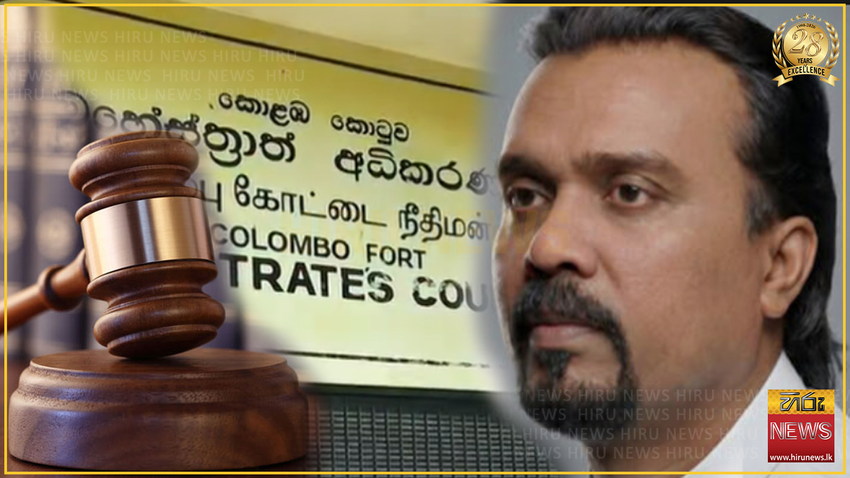 විමල්ගේ සොයුරු සරත් වීරවංශ රිමාන්ඩ්