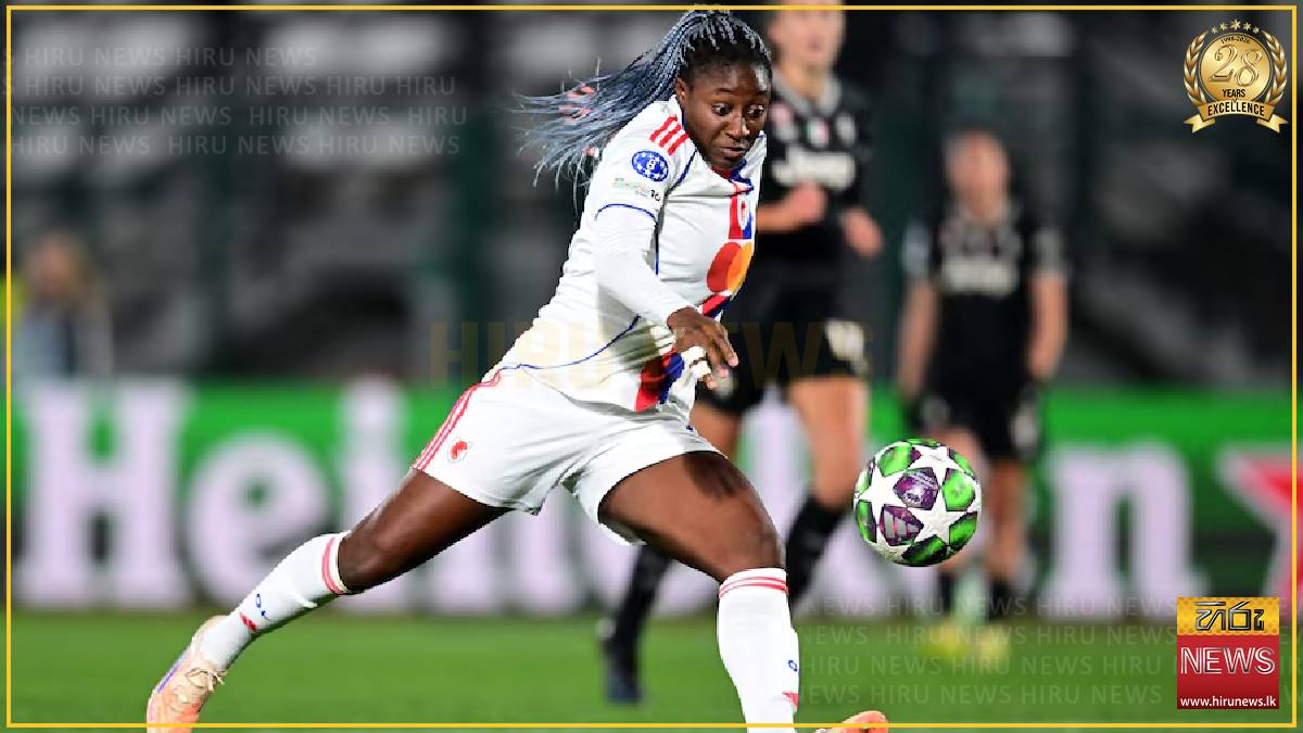 London City sign France forward Diani