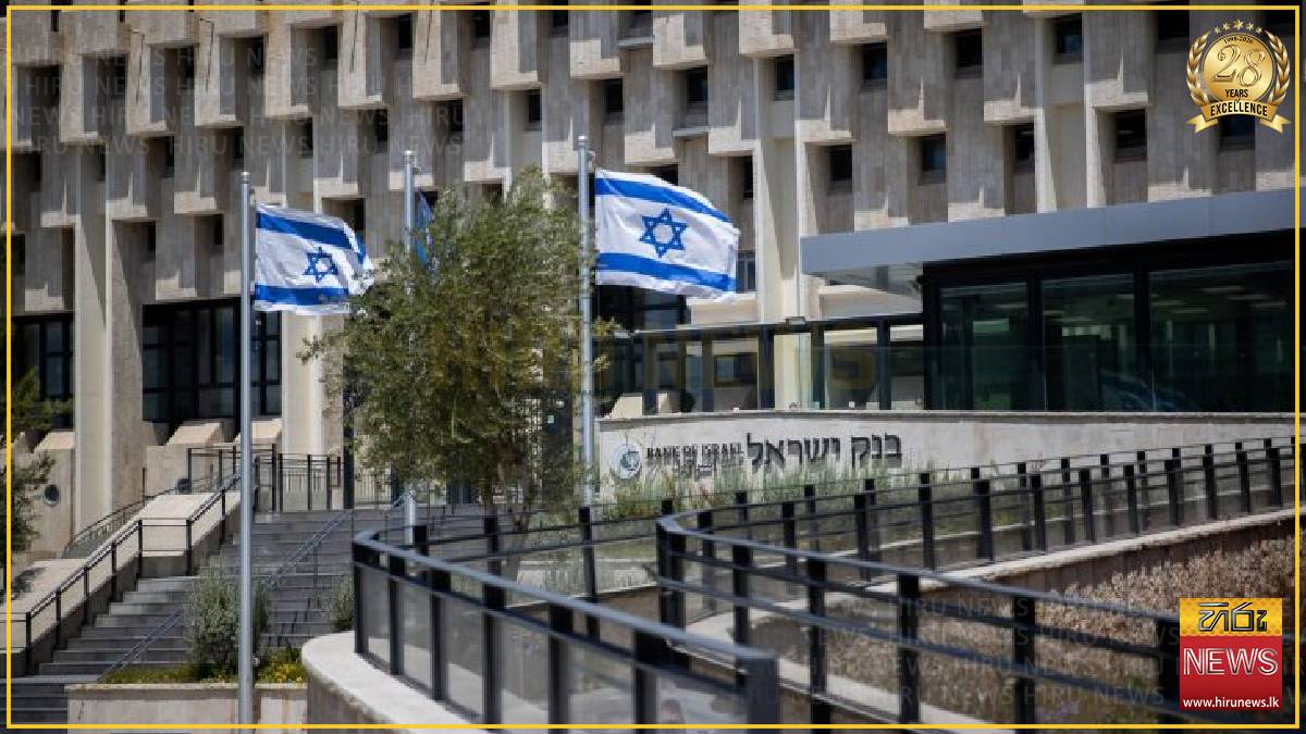 Israeli central bank chief says next government must halt rise in debt