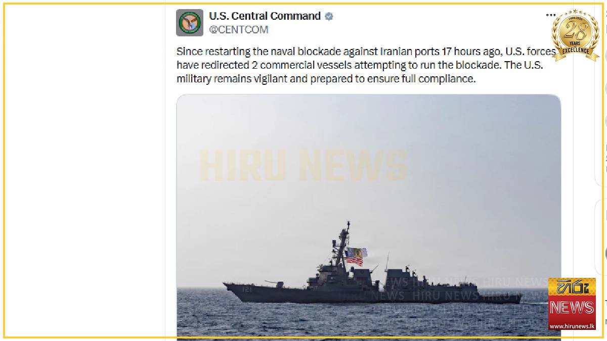 US military says it ‘redirected’ 2 vessels in Hormuz