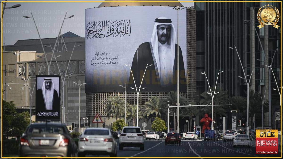 Iranian FM Araghchi arrives in Qatar to offer condolences over late father emir