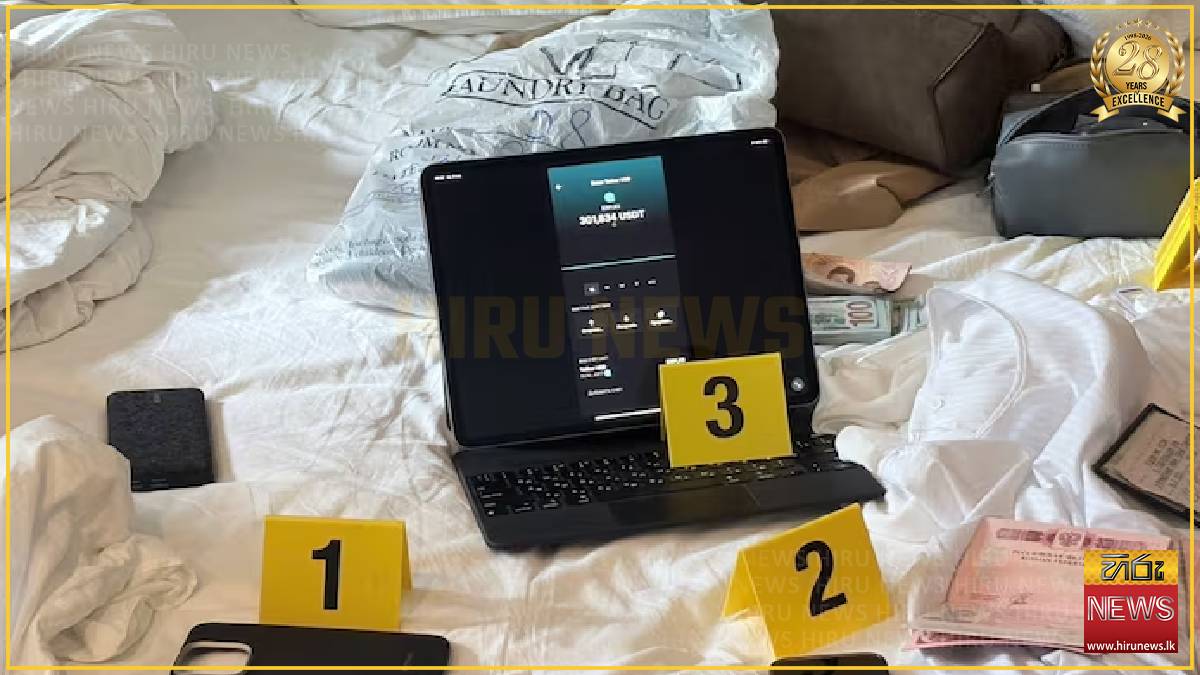 Alleged Russian cyber spy in Boston case previously worked for Kaspersky