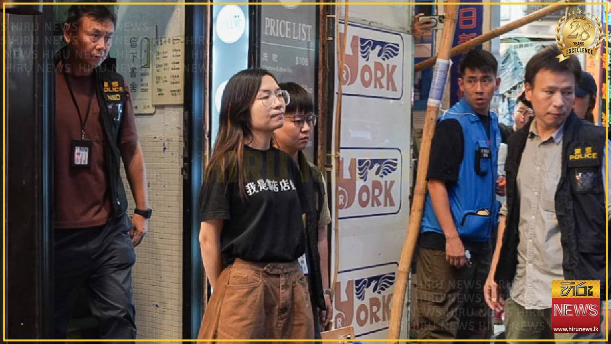 Sedition probe targets five in Hong Kong