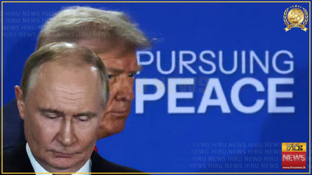 US Russia sanctions bill raises tariff concerns