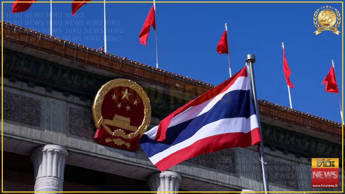 Rights groups urge Thailand to halt deportation of Chinese journalist