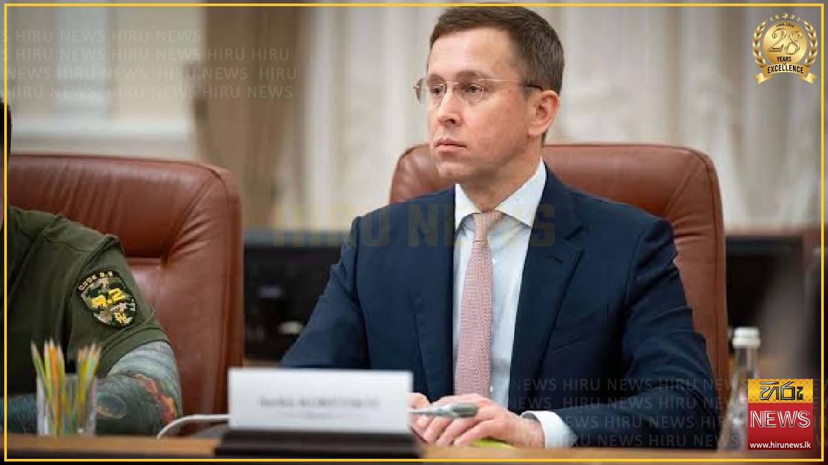 Ukraine parliament approves new PM