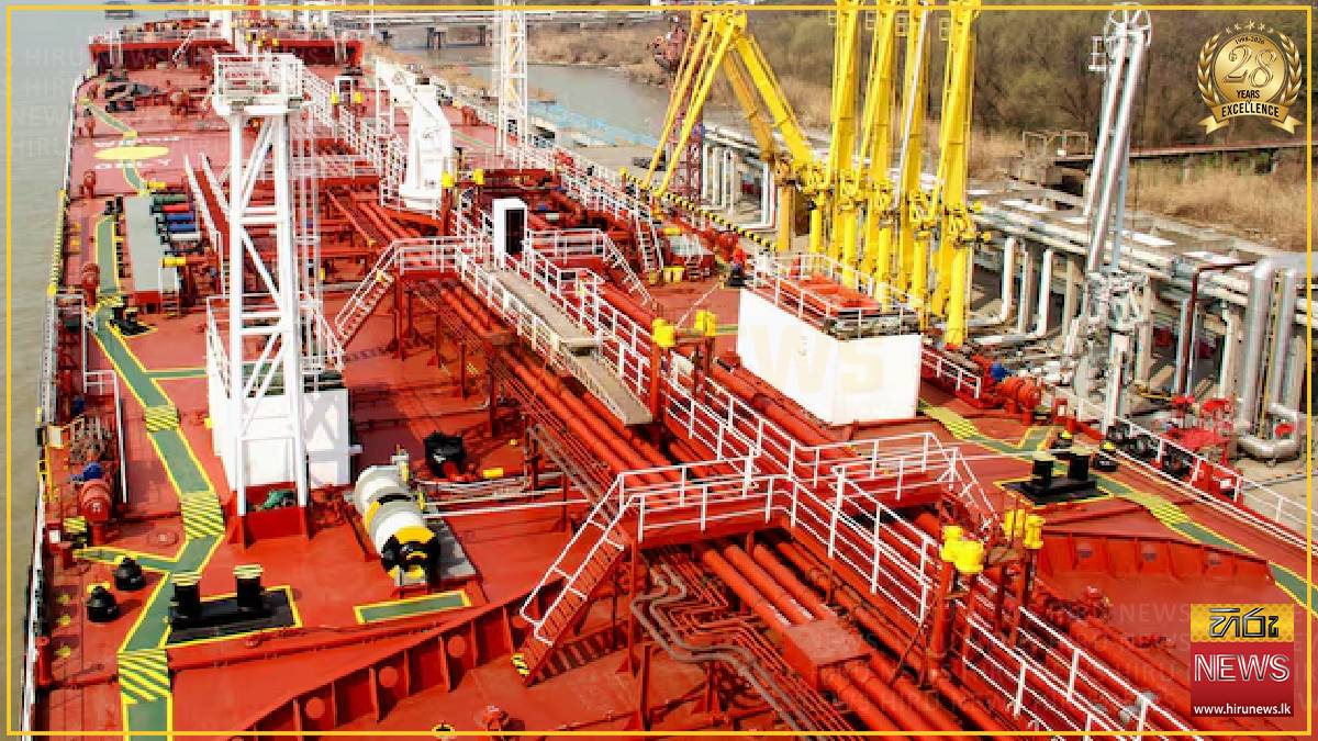 China’s oil fortress signals global power shift
