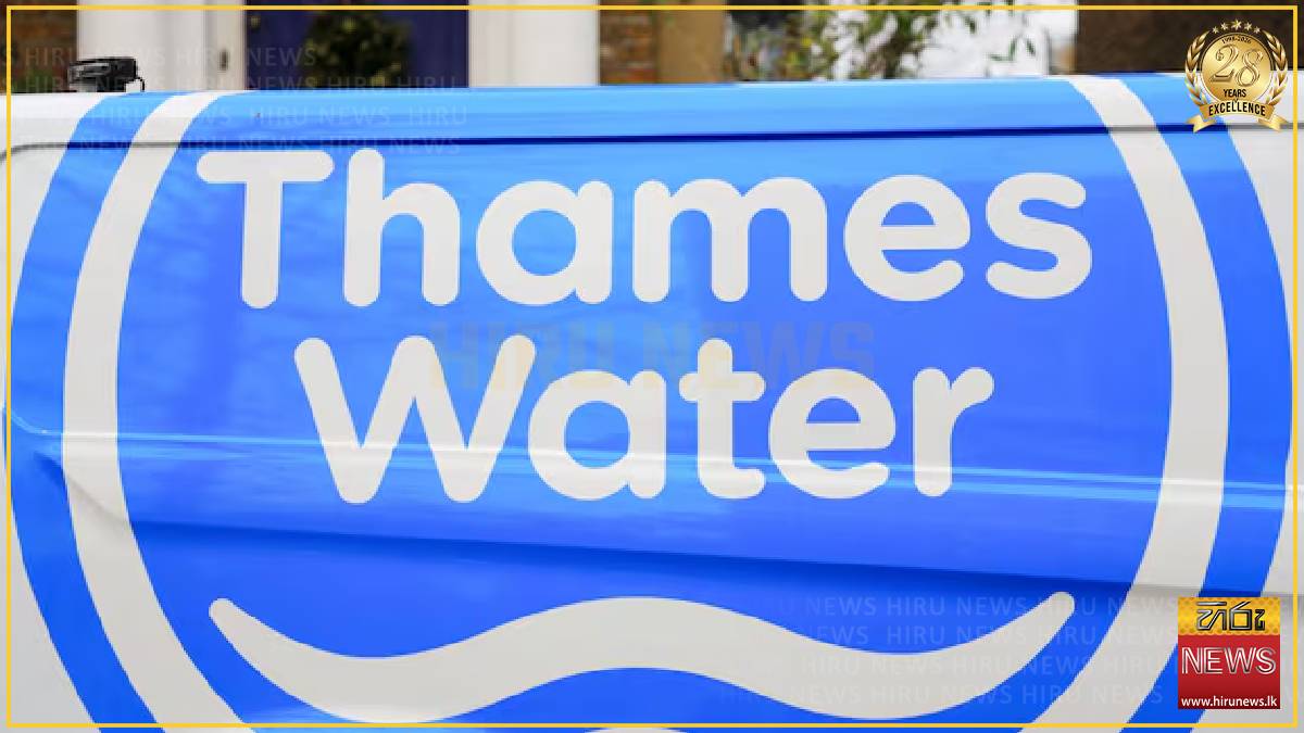 Thames Water taps final debt lifeline