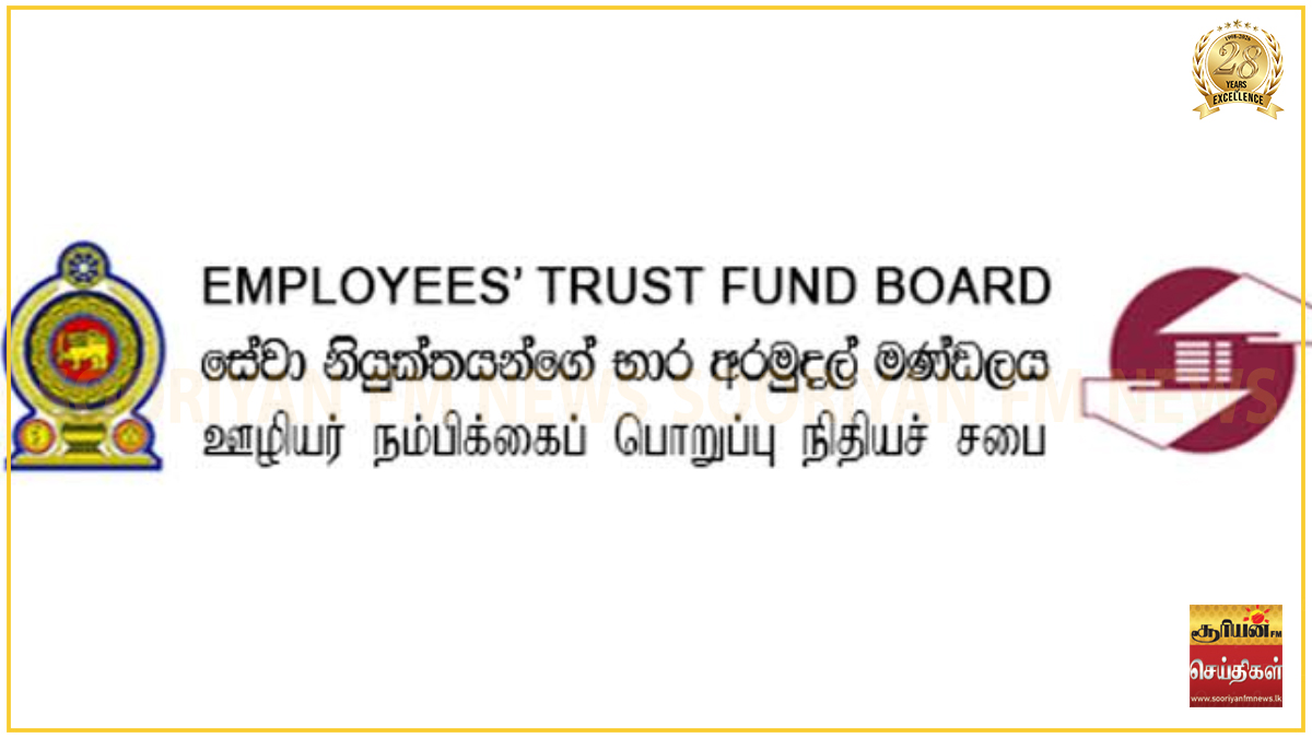 'நிபுண சவிய' நிதி உதவித் திட்டம் - காலஅவகாசம் தொடர்பில் புதிய தகவல்