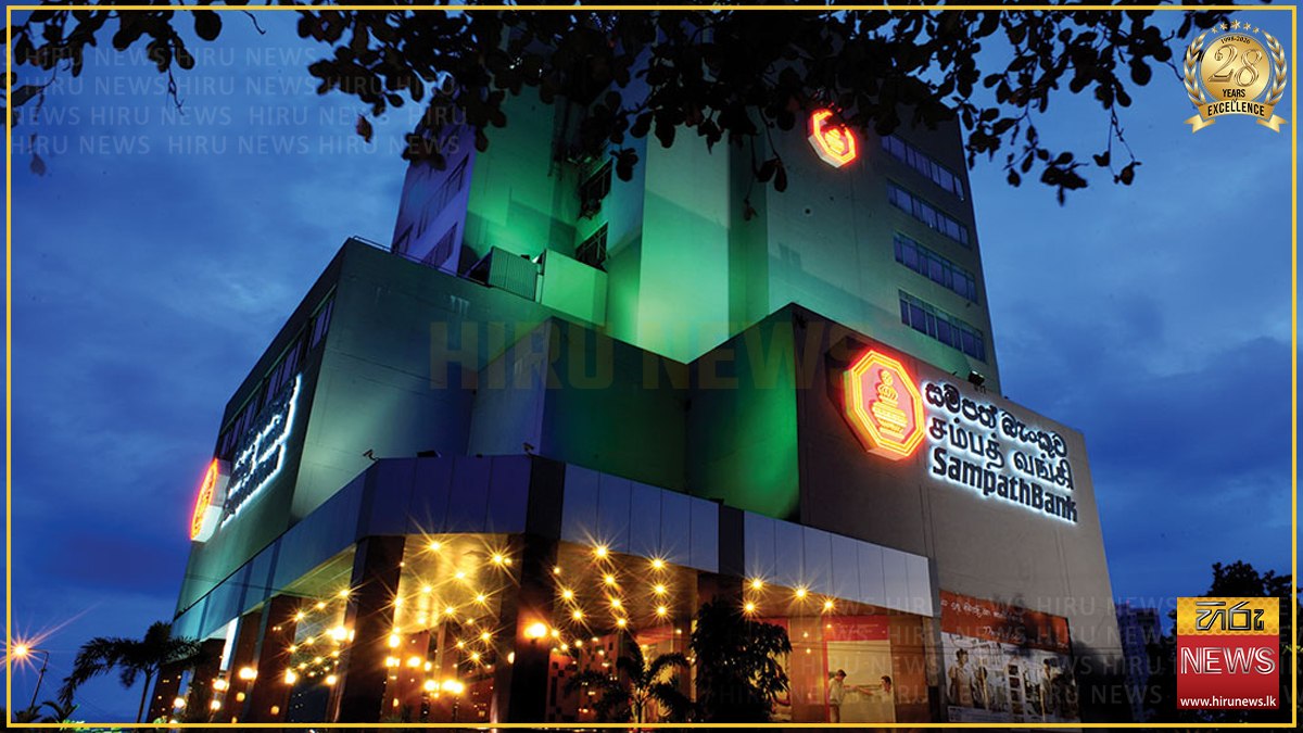 Sampath Bank to raise up to Rs. 10 bn via Green Bond issue