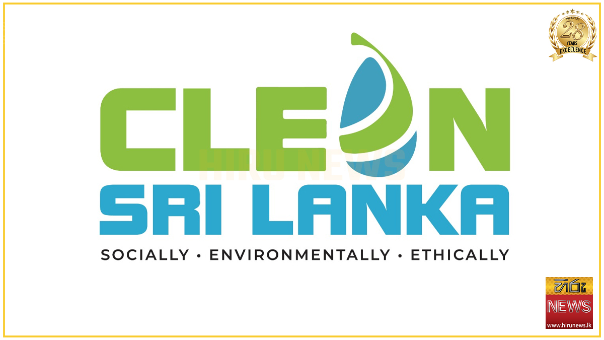 ජාතික සුපිළිපන් සතිය ජූලි 27 සිට 31 දක්වා