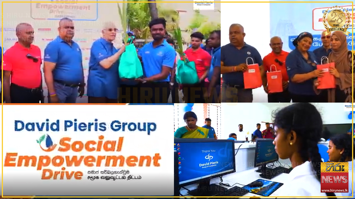 David Pieris Group launches 'Social Empowerment Drive' in Batticaloa