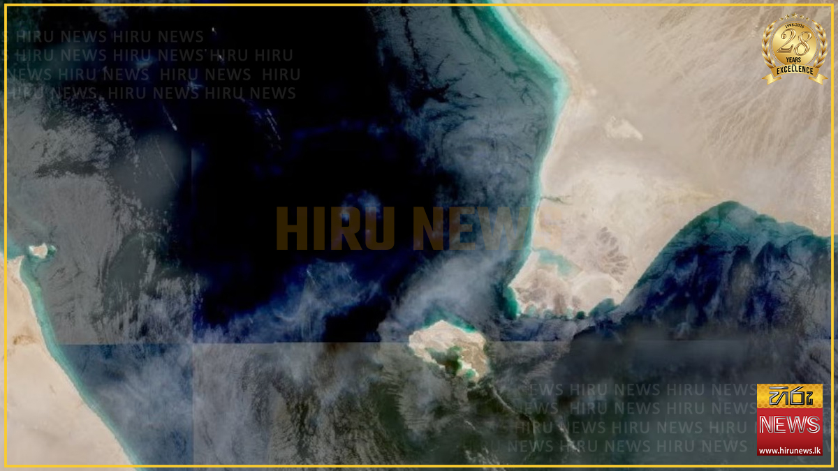 ඉරානයේ බලශක්ති පද්ධතිවලට ඇමරිකාවෙන් ප්‍රහාර එල්ල වුවහොත් රතු මුහුදේ තෙල් ප්‍රවාහන මාර්ගය වසා දැමීමේ අවදානමක්