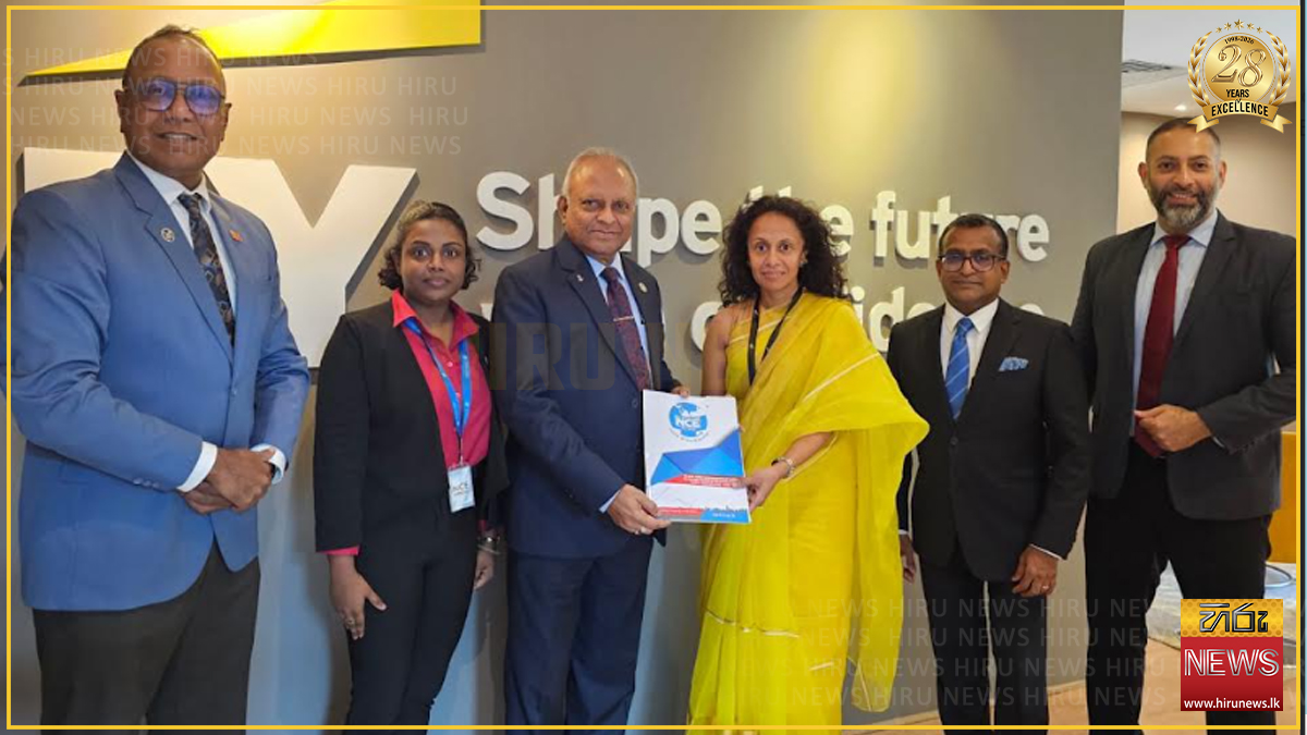 NCE strengthens partnership with Ernst & Young