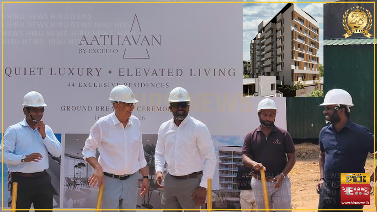 Excello Developers launches solar-powered Aathavan luxury apartments in Dehiwala