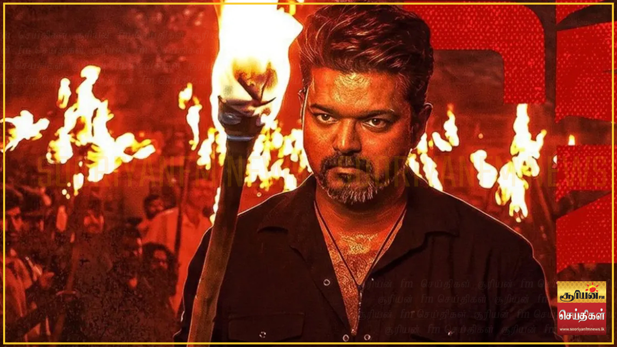 30-க்கும் மேற்பட்ட நாடுகளில் வெளியாகும் 'ஜனநாயகன்': பிரம்மாண்ட வெளியீட்டிற்குத் தயாராகும் படக்குழு