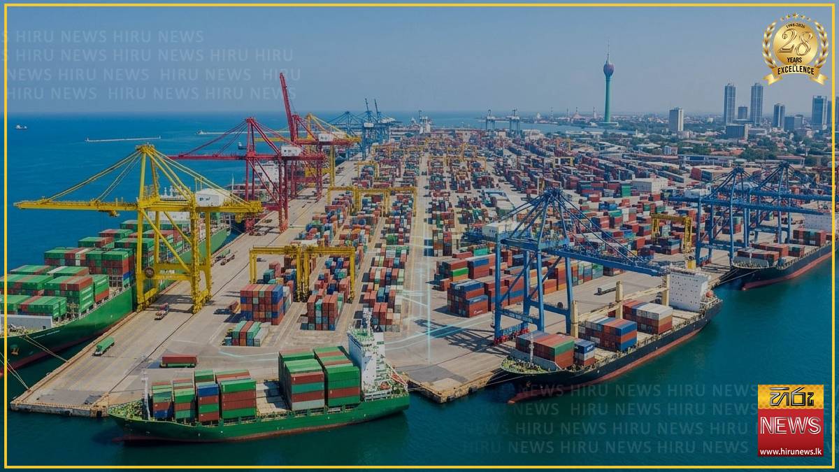 Colombo International Maritime and Logistics Conference to highlight evolution of standard practices into logistics zones