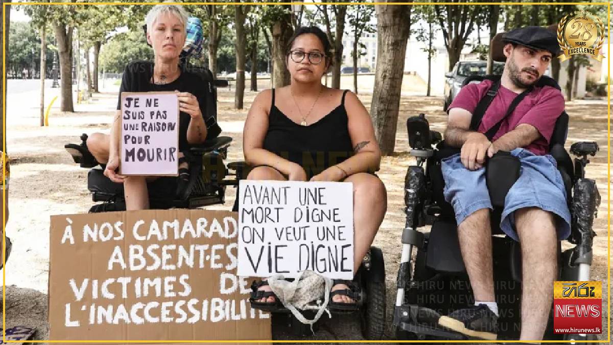 French MPs approve assisted dying law