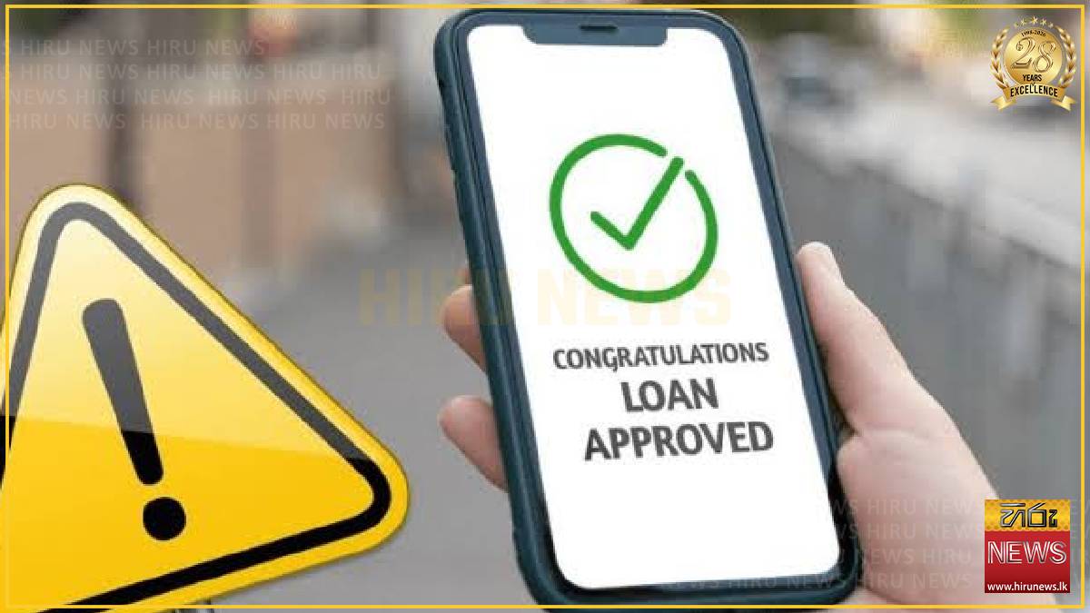 CAA sounds alarm on online loan fraud