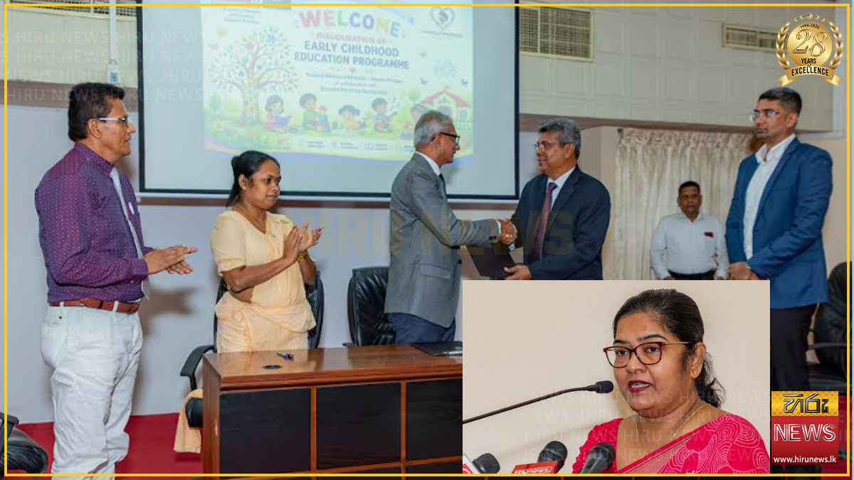 Mosvold Martinus Foundation and Western PC sign MoU to strengthen early childhood education