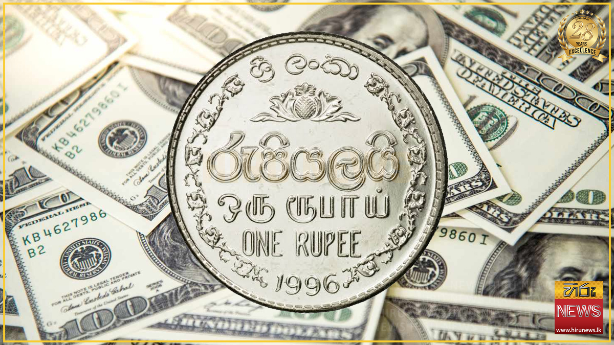 ඩොලරයේ විකුණුම් මිල අද රු. 340.78