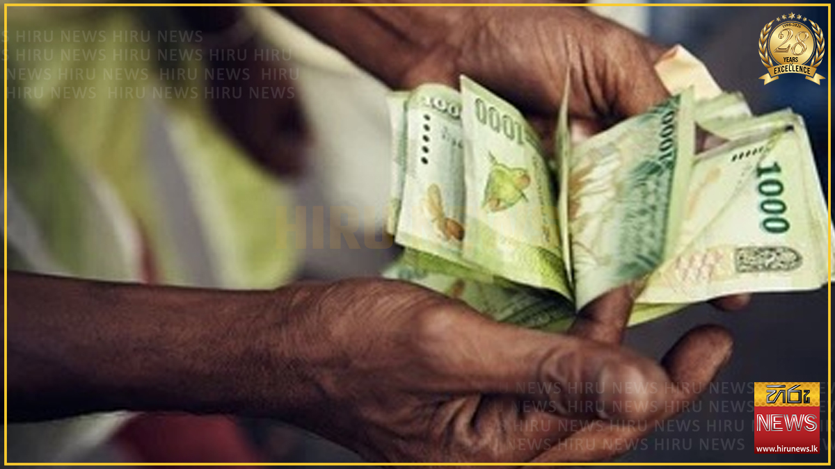 අස්වැසුම ප්‍රතිලාභීන්ගෙන් මුදල් වංචා කිරීමේ ජාවාරමක්