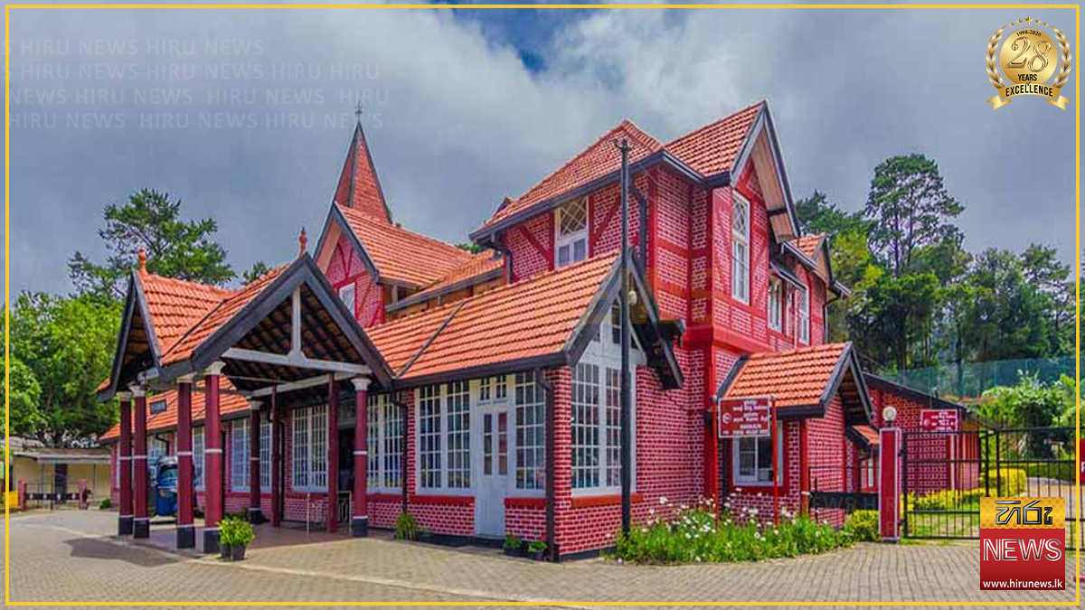 නුවරඑළිය තැපැල් හලේ සංචාරක ලැගුම්හලක්