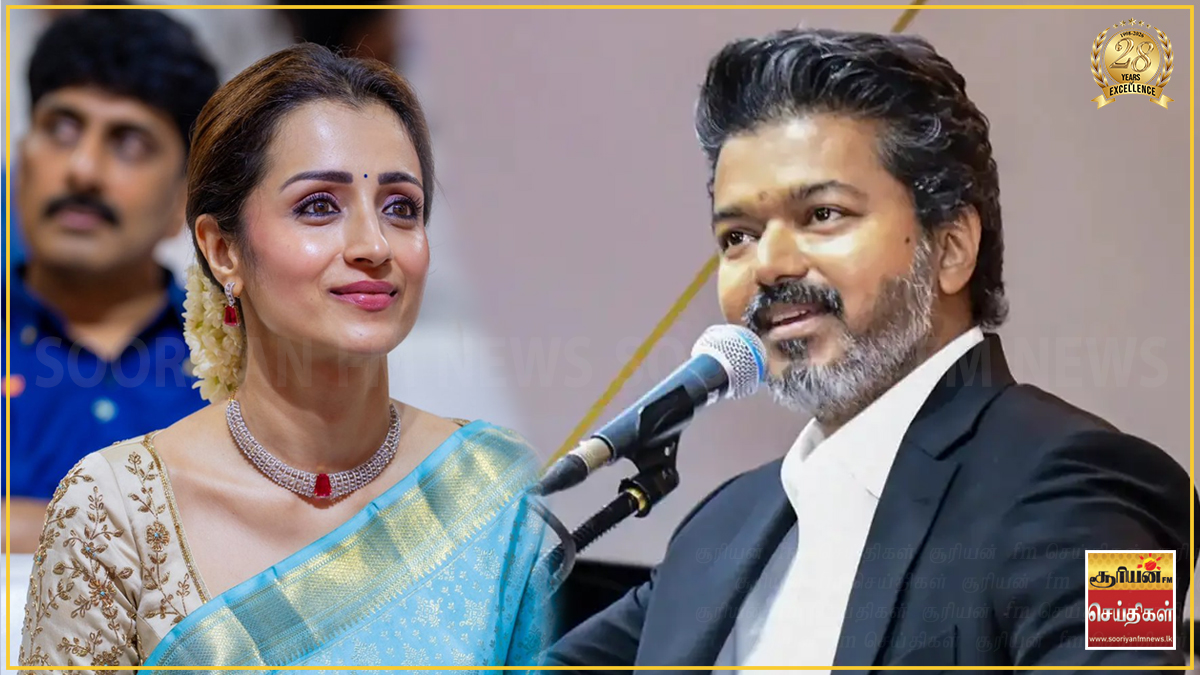 தமிழ்நாட்டுக்குள் இனி வர முடியாது - மீண்டும் விவாதத்துக்கு வந்த விஜய் - திரிஷா விவகாரம்