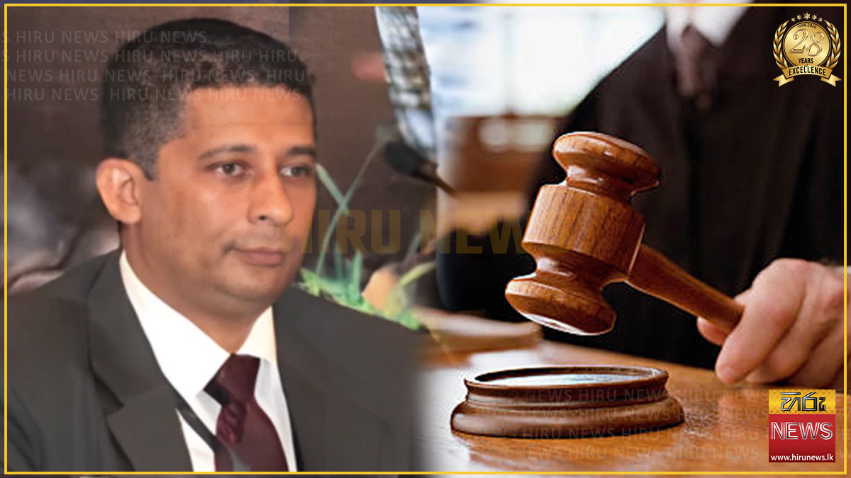 සුරේෂ් සලේගේ රිට් පෙත්සම සලකා බැලීම 21 වනදා දක්වා කල් තැබෙයි