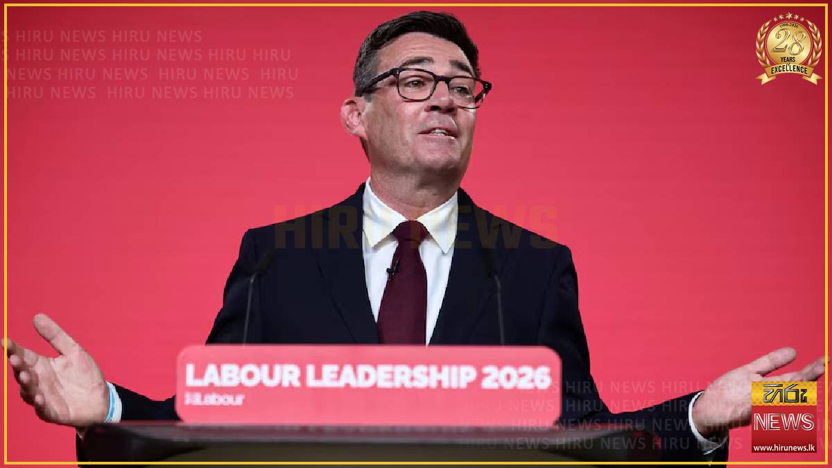 Andy Burnham to become new UK Prime Minister