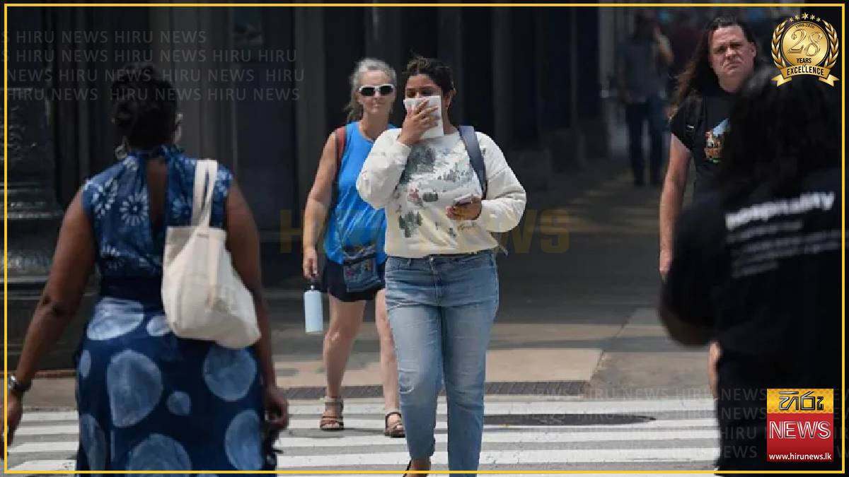 Canada fires prompt US air quality alerts