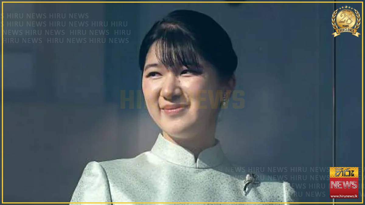 Japan relaxes royal succession rules - but ban on female emperors remains