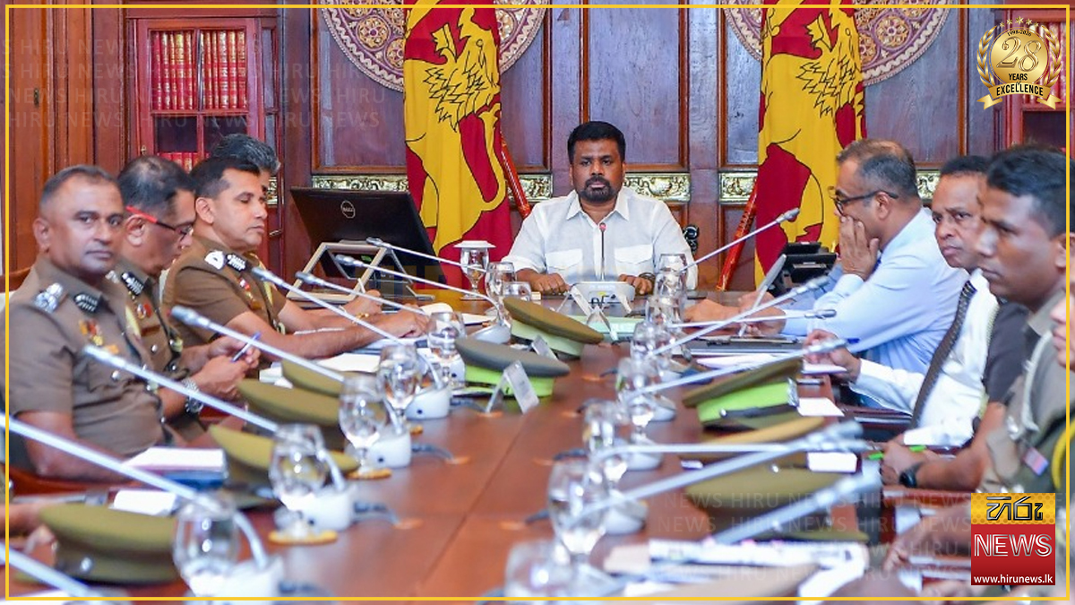 බන්ධනාගාර ගැටලු විසඳන්න ජනපති අනුරගෙන් කඩිනම් පියවර: මීගමුව බන්ධනාගාර සිදුවීම ගැනත් විශේෂ අවධානයක්