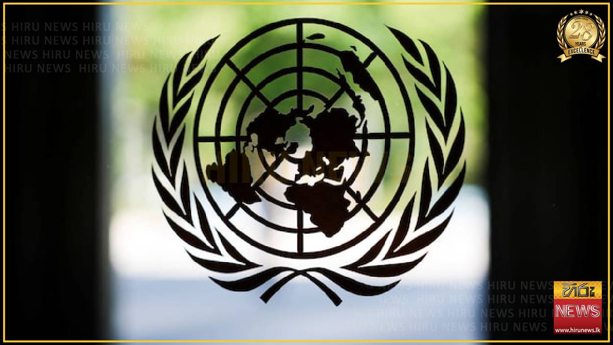  UN sanctions armed groups' leaders in Congo