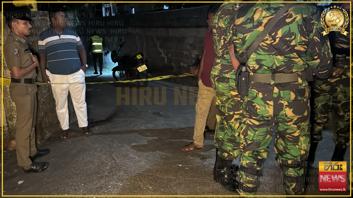 නවගමුවේ වෙඩිල්ලට, ඝාතනය වූ තරුණයාගේ මිතුරෙකු අල්ලයි : ඇමතුම් ලබාදුන් තරුණියක් ගැනත් තොරතුරු