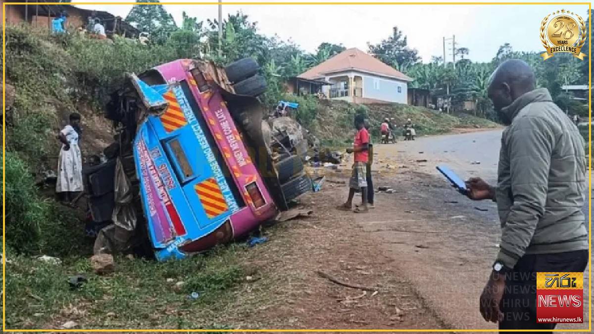 20 pupils killed in Uganda bus tragedy