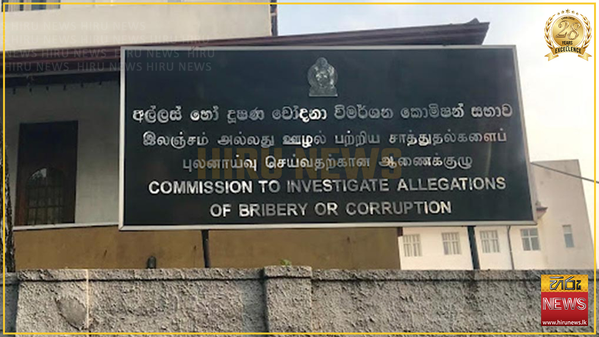 Senior Police officers and monk linked to Harak kata extortion case... Bribery Commission reveals 