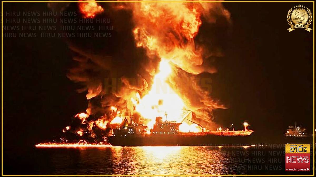 Two oil tankers hit Mines in Strait of Hormuz, IRGC claims