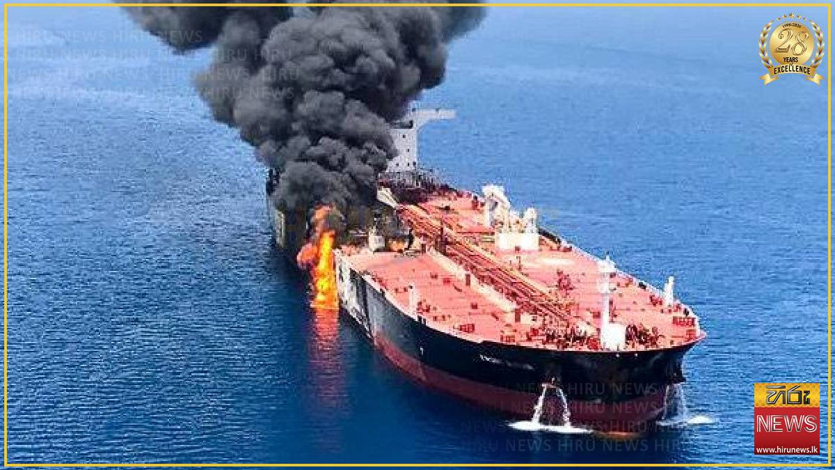 Oil tankers on edge as Iran escalates Hormuz attacks