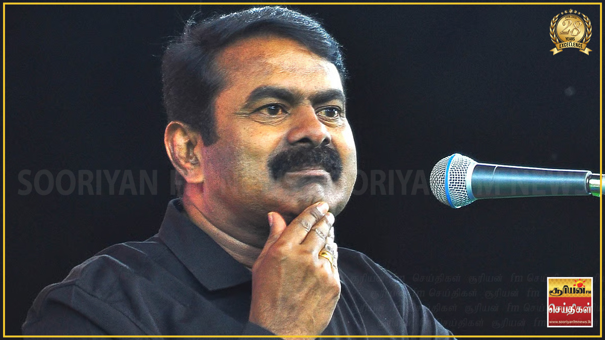 இடைத்தேர்தலில் போட்டியிடுவேன் - சீமான் சூசக அறிவிப்பு