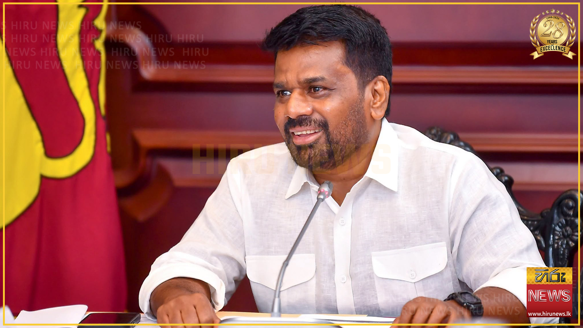 වෘත්තිය අධ්‍යාපනයට අයවැයෙන් ප්‍රතිපාදන - ජනපති