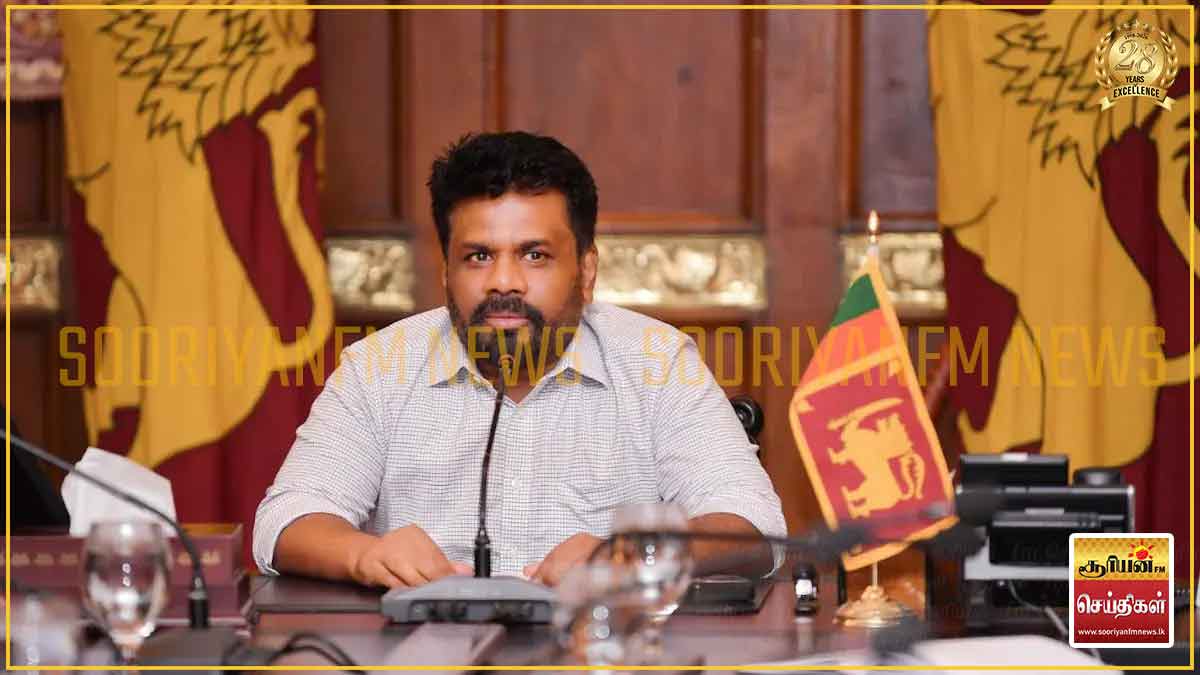 தொழிற்கல்வித் துறையை வலுப்படுத்த நடவடிக்கை: ஜனாதிபதி அநுரகுமார திசாநாயக்க
