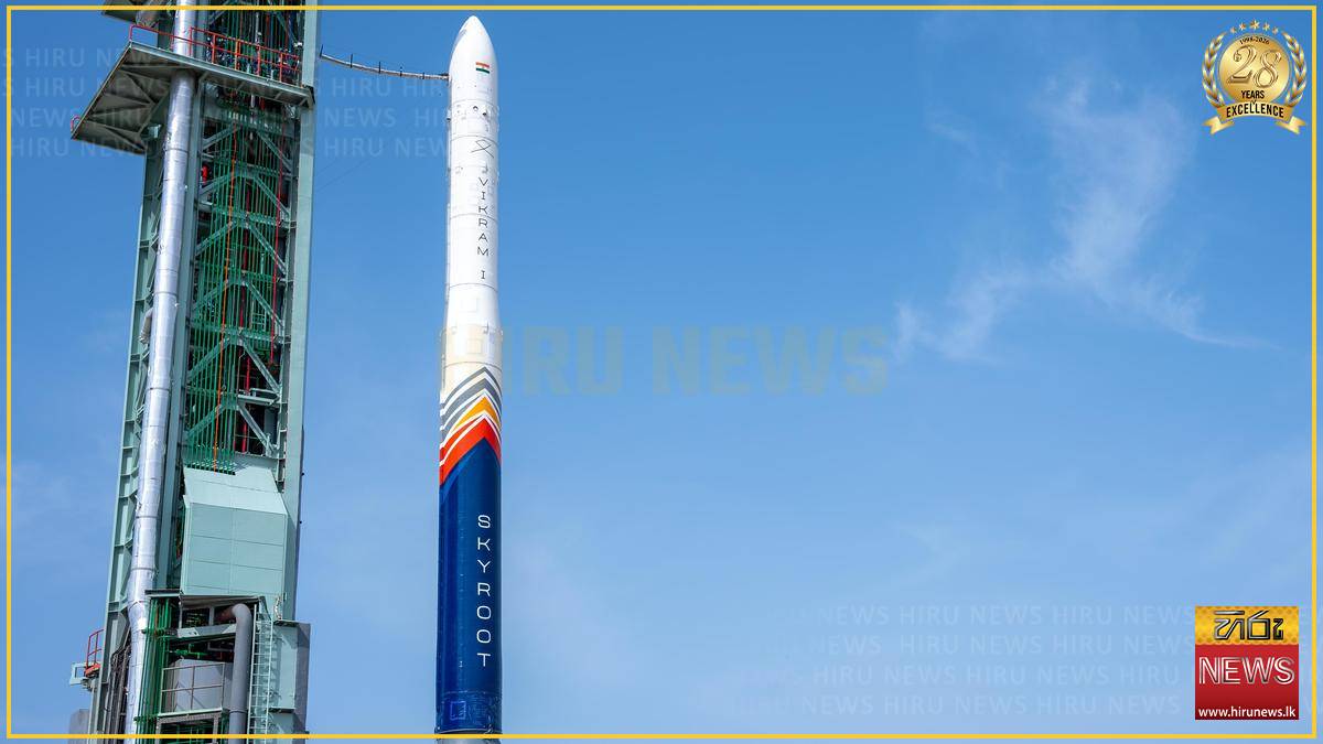 Vikram-1: The rocket redefining India’s space race