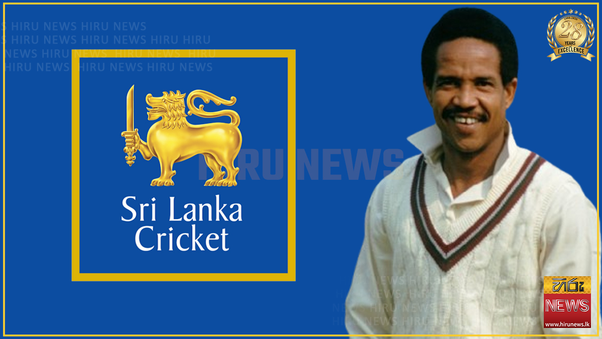 ශ්‍රීමත් ගාෆීල්ඩ් සෝබර්ස්ගේ අභාවයට ශ්‍රී ලංකා ක්‍රිකට් ශෝකය පළකරයි